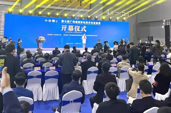 砂石展開(kāi)幕式 砂石展開(kāi)幕式